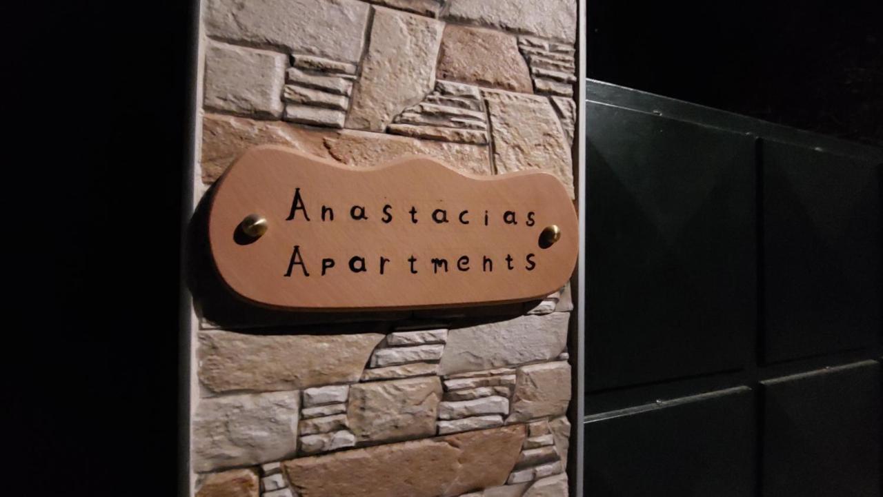 Anastacias Apartment Artemida  Exteriér fotografie